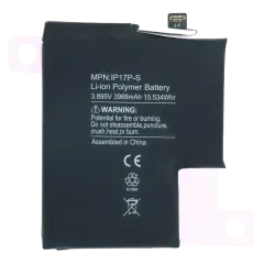 iPhone 17 Pro - Battery (Premium Quality) 36036 - image 1