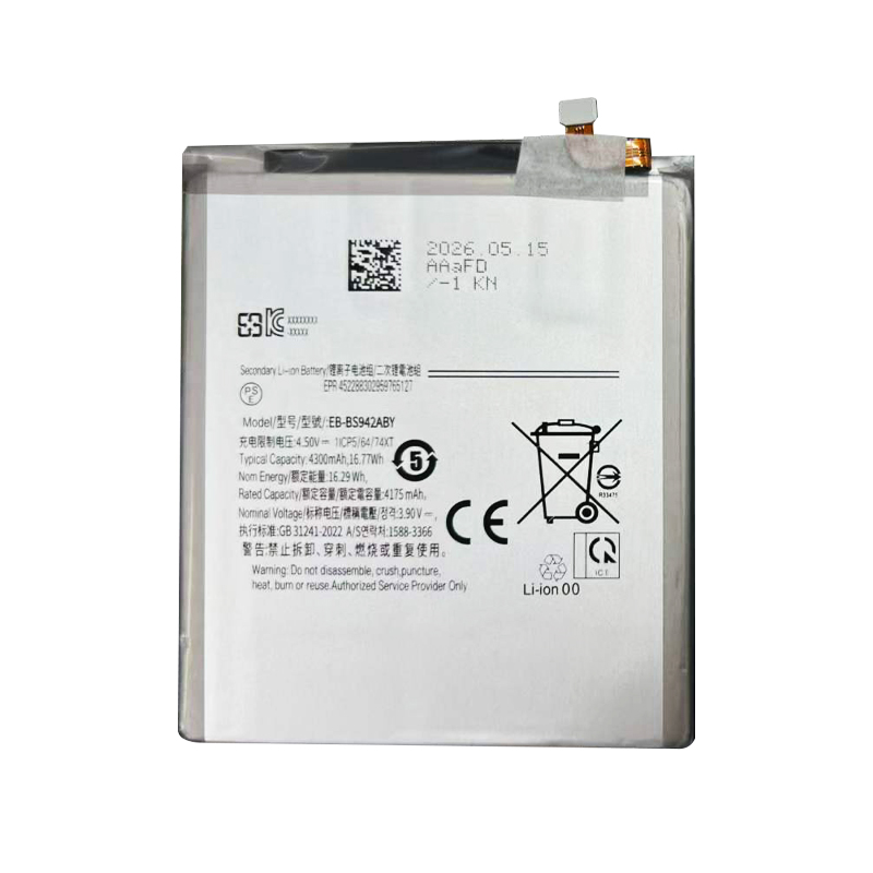 Samsung S26 (EB-BS942ABY) - Whatek Replacement Battery (Premium Quality) 36016 - image 2