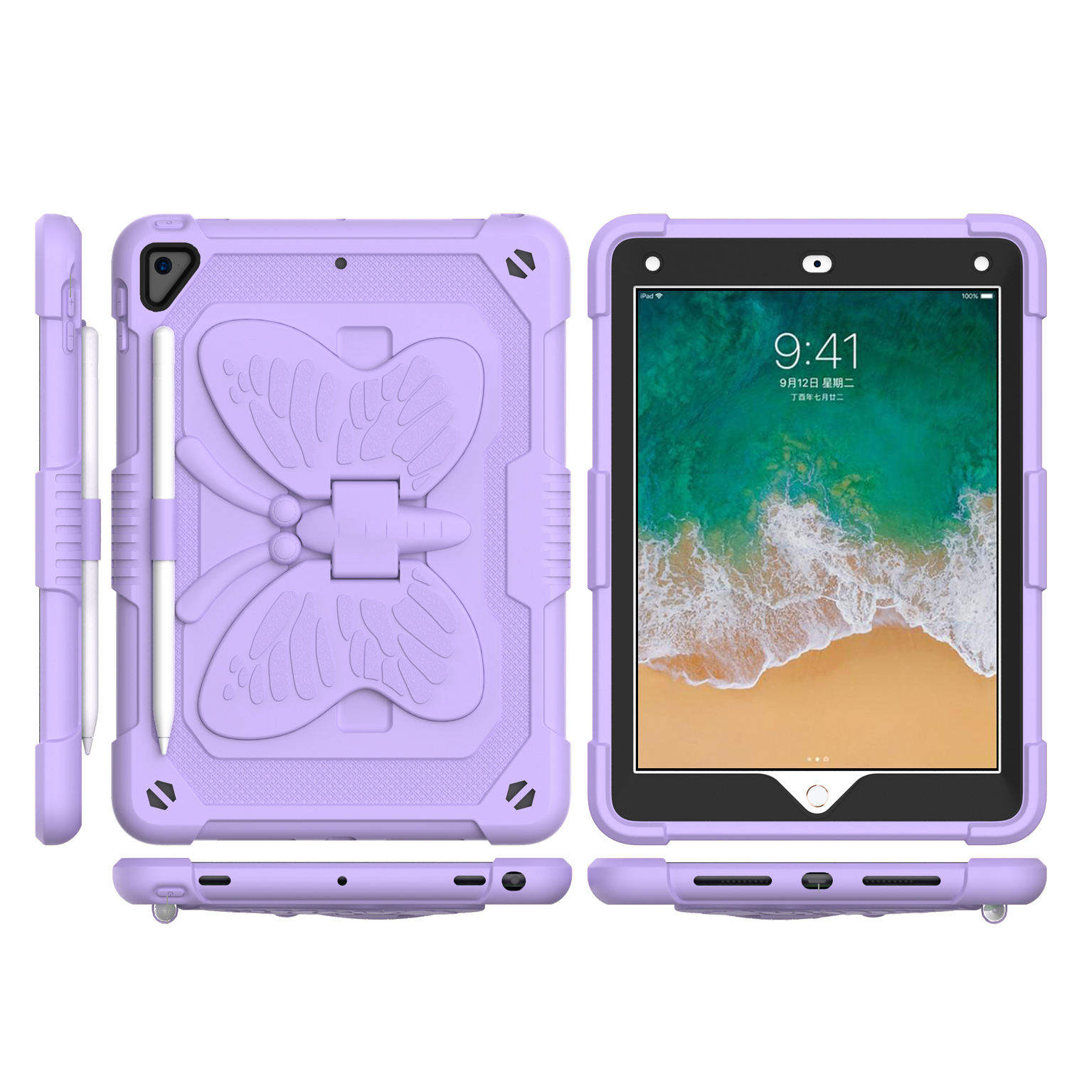 Apple iPad Air 11 (M3) 2025 / Air 11inch 2024 Butterfly Kickstand 3in1 Tough Hybrid Case Cover with Shoulder Strap - Light Purple 37427 - image 1