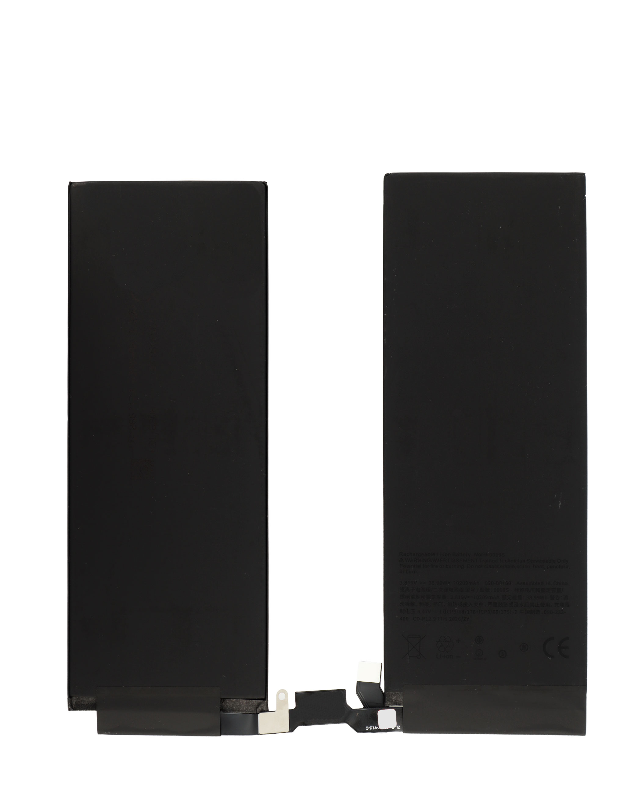 iPad Pro 13" 7th Gen (2024) / Pro 13" 8th Gen (2025) - Replacement Battery (Premium Quality) 36055 - image 1