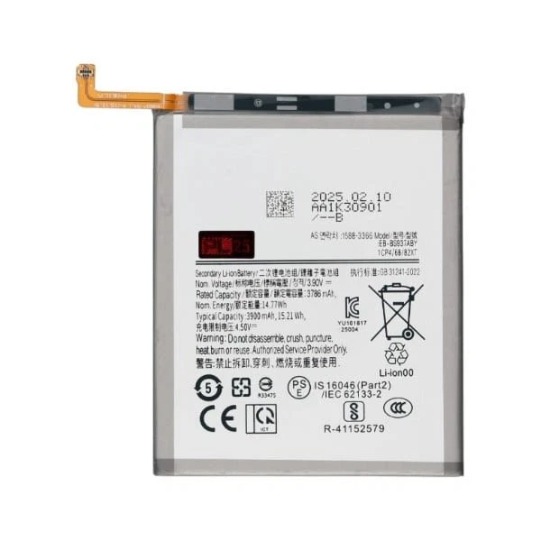 Samsung S25 Edge - Battery (Premium Quality) 36040 - image 1